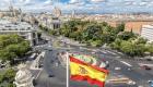 Espagne: 2021, une année morose pour le secteur touristique