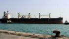 La Tunisie condamne le "détournement" d'un cargo émirati au large des côtes yéménites