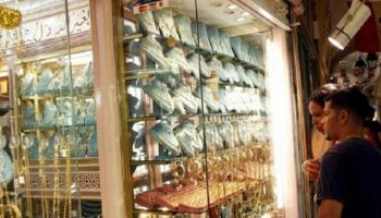 أسعار الذهب اليوم في تونس 