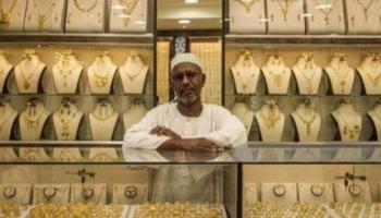 أسعار الذهب اليوم في السودان الخميس 13 يناير 2022