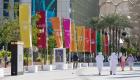إكسبو 2020 دبي يستضيف أسبوع الأهداف العالمية