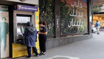 سعر الدولار في لبنان اليوم الجمعة