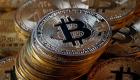 Crypto monnaie : Le bitcoin pourrait-il perdre toute valeur ?