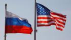 ABD'li yetkili uyardı: Rusya Ukrayna'yı işgal etmeye hazırlanıyor