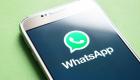 WhatsApp : Une vidéo « Martinelli » qui contaminera votre téléphone ? Aucune preuve à cet effet