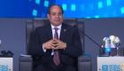 السيسي يعلق على اتفاقية ترسيم الحدود بين مصر واليونان