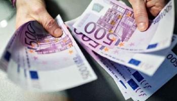 سعر اليورو اليوم في مصر السبت 15 يناير 2022