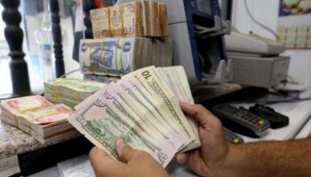 تباين سعر الدولار في العراق 