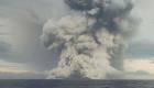 Tonga'da yanardağ patladı.. Japonya'ya tsunami!
