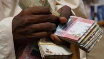 سعر الدولار اليوم في السودان 