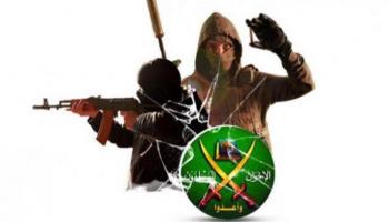 شعار تنظيم الإخوان الإرهابي