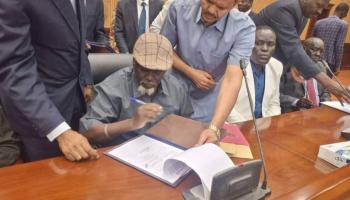 جانب من توقيع اتفاق السلام بجنوب السودان