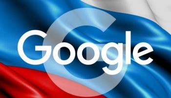 روسيا تفرض غرامة جديدة على جوجل