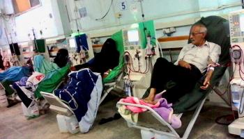 مرضى بالفشل الكلوي في اليمن