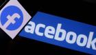 Russie: protestation après la suspension d'une page Facebook officielle