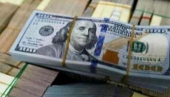 سعر الدولار اليوم في العراق الثلاثاء 18 يناير 2022