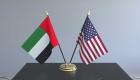 آمریکا حمله پهپادی حوثی‌ها به امارات را شدیدا محکوم کرد