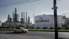 É-U: Le géant ExxonMobil s'est engagé à ce que ses opérations atteignent la neutralité carbone d'ici 2050