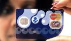 Royaume-Uni/Cartes prépayées: Une amende de 33 millions de livres à MasterCard pour entente illicite