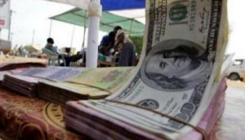 سعر الدولار اليوم في السودان