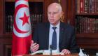 تونس تمدد حالة الطوارئ لمدة شهر إضافي