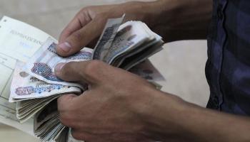 سعر الدولار اليوم في مصر الأربعاء 19 يناير 2022