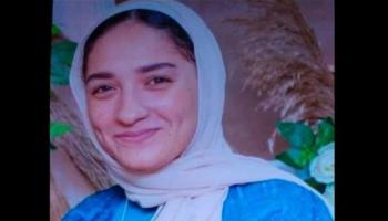 صورة نشرتها وسائل إعلام مصرية للضحية روان الحسيني