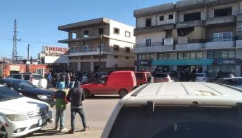 مصرف بيروت والبلاد العربية الذي تعرض لعملية الاقتحام