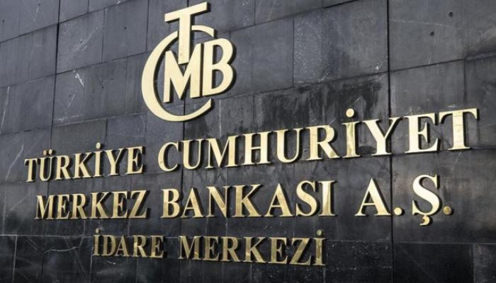Merkez Bankası BAE ile swap anlaşmasını duyurdu!