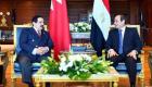 El-Sisi'den Bahreyn Kralı'na: Körfez güvenliği Mısır ulusal güvenliğinin ayrılmaz bir parçasıdır