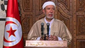 مفتي الديار التونسية