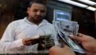 سعر الدولار اليوم في مصر الخميس 20 يناير 2022