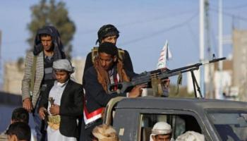 غضب دولي واسع من استهداف الحوثي منشآت مدنية بالإمارات