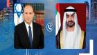 إسرائيل تدين الاعتداء الحوثي على الإمارات: يجب التصدي للإرهاب