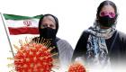 کرونا در ایران | ۲۰ نفر دیگر جان باختند