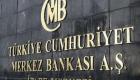 المركزي التركي يوقف سلسلة تخفيضات سعر الفائدة.. التفاصيل