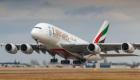 طيران الإمارات توقع مذكرة تفاهم لترويج السياحة إلى البهاما