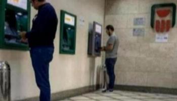 استقرار سعر الدولار اليوم في مصر 