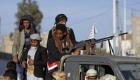 هجوم الحوثي الإرهابي.. إدانات دولية جديدة وتضامن مع الإمارات