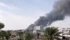 شورای امنیت سازمان ملل حمله «فجیع» به ابوظبی را محکوم کرد