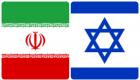 "بنك أهداف" إيران بإسرائيل.. 7 مواقع استراتيجية ترسم"خارطة التخبط"