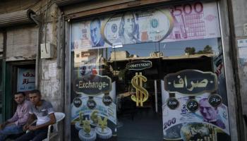 سعر الدولار في سوريا