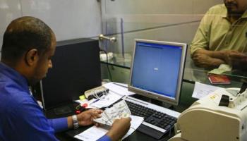 سعر الدولار في السودان