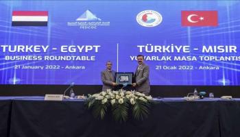 التركي هصارجيكلي أوغلو والمصري إبراهيم العربي