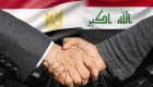 مصر: نتضامن مع العراق لصون أمنه واستقراره