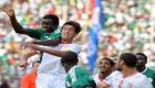 ما هي القنوات الناقلة لمباراة تونس ونيجيريا في كأس أمم أفريقيا 2022؟