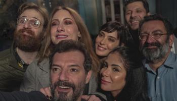 أبطال فيلم أصحاب ولا أعز