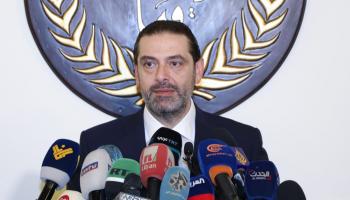 رئيس الحكومة السابق سعد الحريري