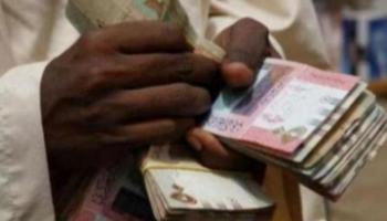 سعر الدولار اليوم في السودان