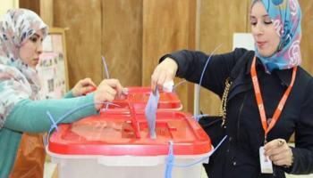 انتخابات ليبية سابقة - أرشيفية